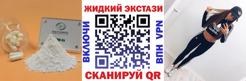 БУТИРАТ оксана  Дюртюли 