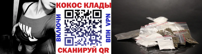 цены   Дюртюли  Cocaine Columbia 