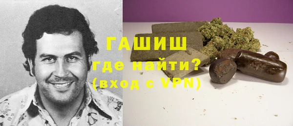 марихуана Аркадак