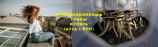 марихуана Аркадак