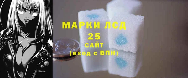 марихуана Аркадак