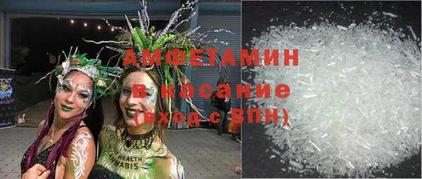 марихуана Аркадак