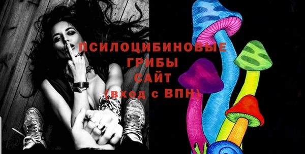 марихуана Аркадак