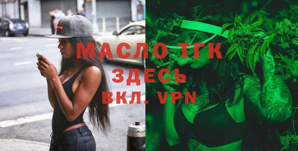 марихуана Аркадак