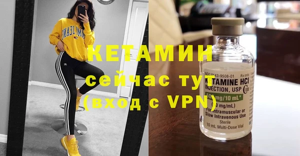 марихуана Аркадак