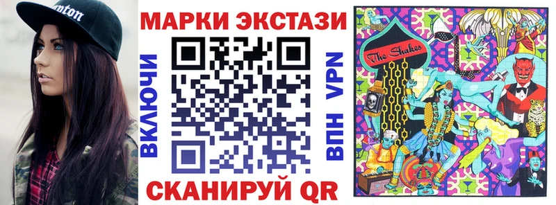 это клад  Дюртюли  Марки N-bome 1,5мг  блэк спрут ТОР 