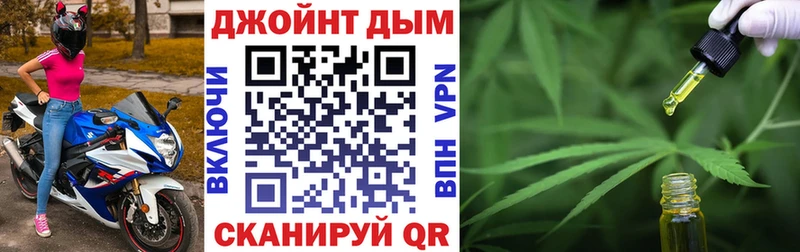 Марихуана MAZAR  хочу наркоту  блэк спрут ссылки  Дюртюли 